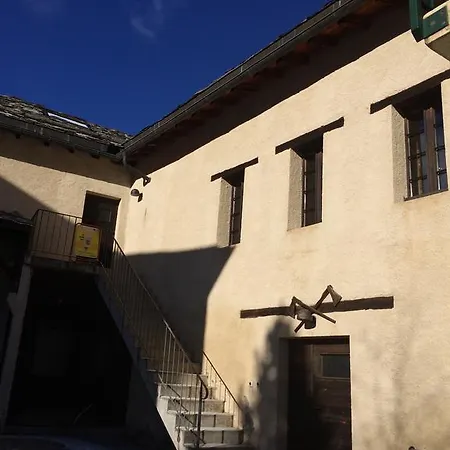 Хостел Maison St Pierre